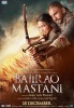 Bajirao Mastani (2015) Thumbnail