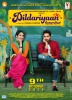 Dildariyaan (2015) Thumbnail