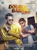 Double Barrel (2015) Thumbnail
