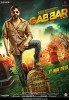 Gabbar is Back (2015) Thumbnail