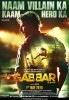 Gabbar is Back (2015) Thumbnail