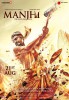 Manjhi: The Mountain Man (2015) Thumbnail