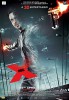 Mr. X (2015) Thumbnail