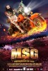 MSG: The Messenger of God (2015) Thumbnail