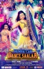 Mumbai Can Dance Saalaa (2015) Thumbnail