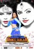 Mumbai Can Dance Saalaa (2015) Thumbnail