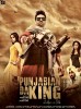 Punjabian Da King (2015) Thumbnail