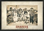 Shareek (2015) Thumbnail
