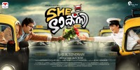 She Taxi (2015) Thumbnail