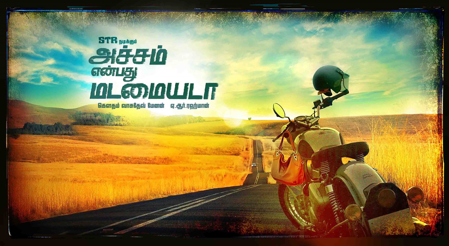 Extra Large Movie Poster Image for Achcham Yenbadhu Madamaiyada (#3 of 3)