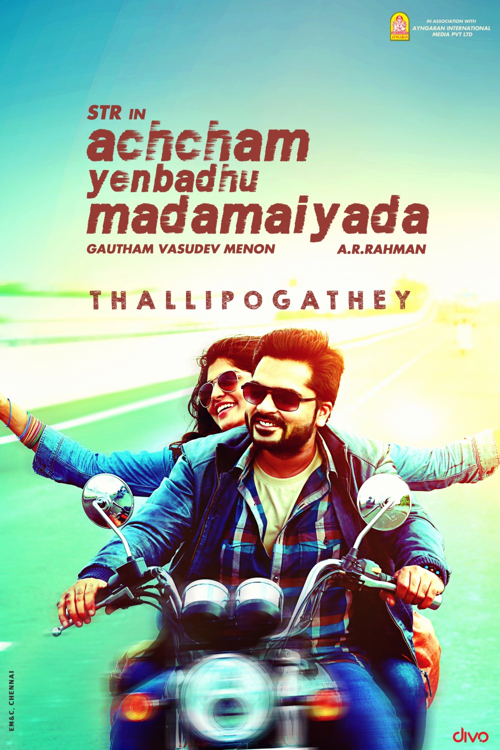Extra Large Movie Poster Image for Achcham Yenbadhu Madamaiyada (#1 of 3)