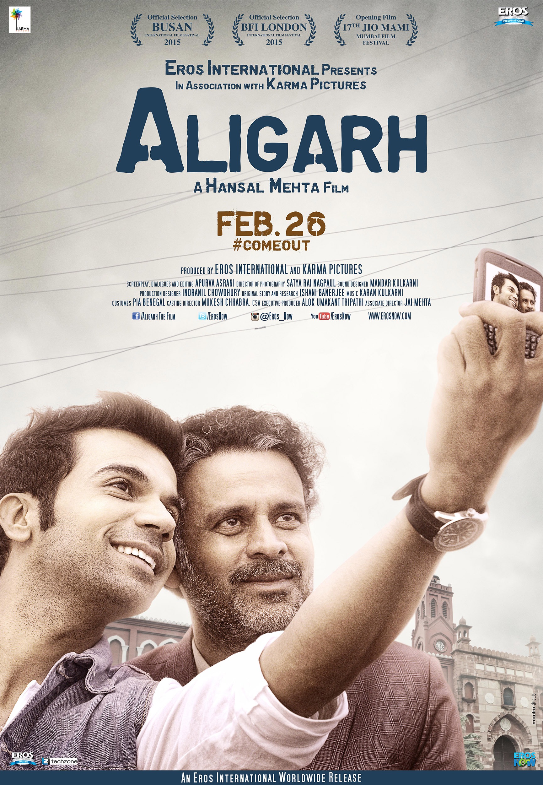 Mega Sized Movie Poster Image for Aligarh (#3 of 3)