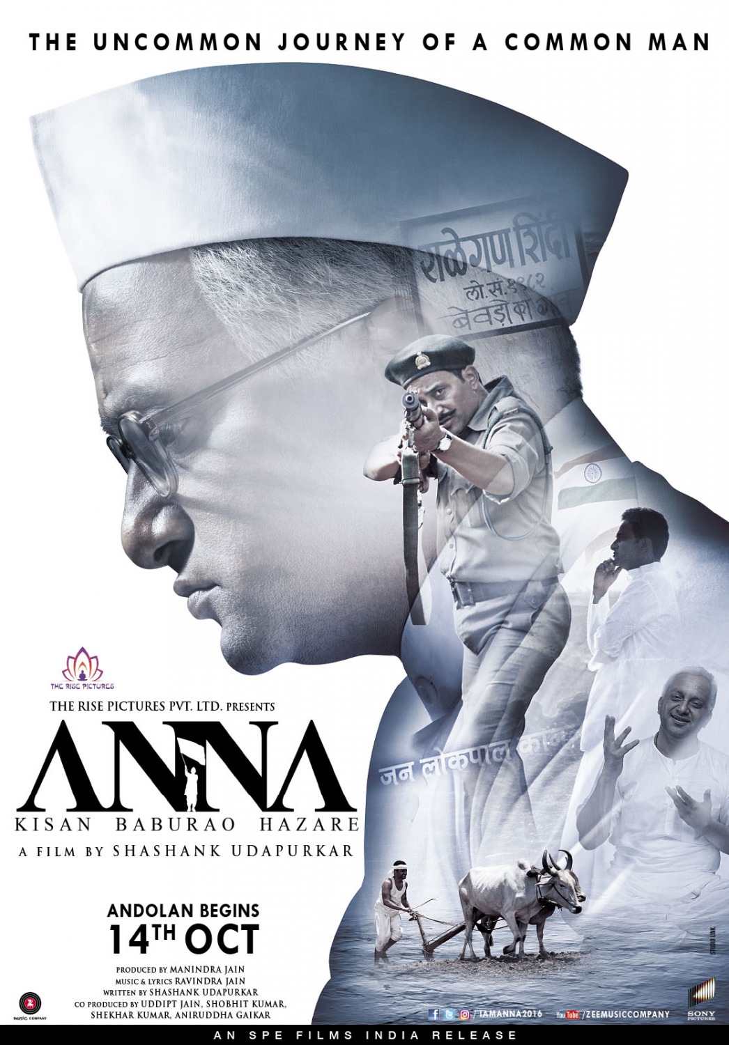 Extra Large Movie Poster Image for Anna, Kisan Baburao Hazare (#2 of 2)
