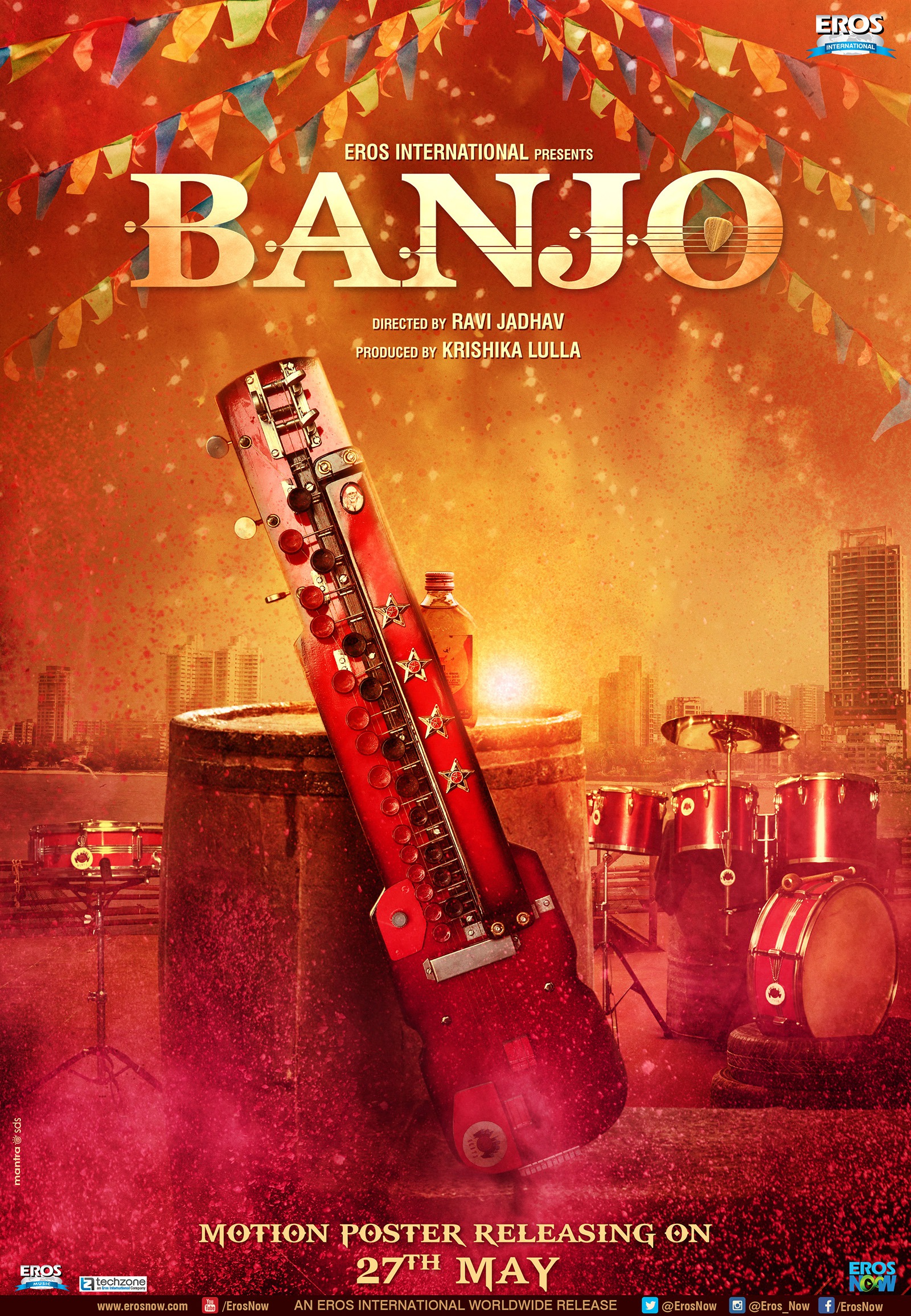 Mega Sized Movie Poster Image for Banjo (#1 of 2)