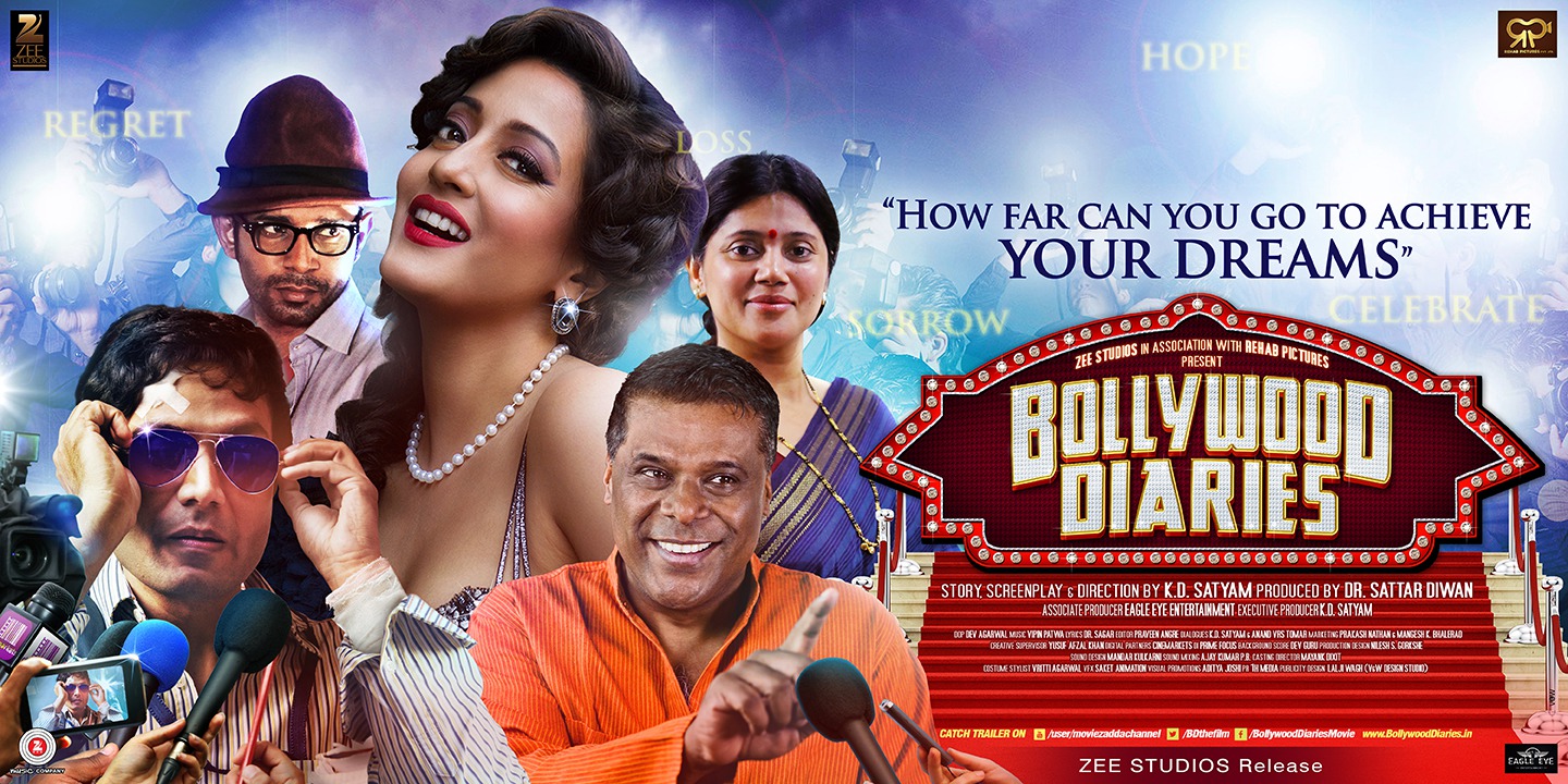 Extra Large Movie Poster Image for Bollywood Diaries (#11 of 11)