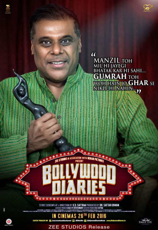 Bollywood Diaries Movie Poster