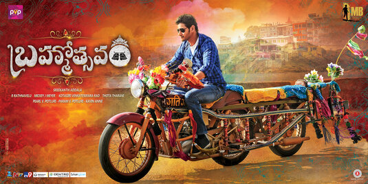 Brahmotsavam Movie Poster