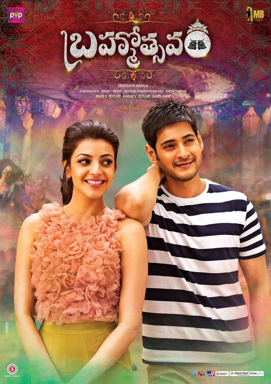 Brahmotsavam Movie Poster