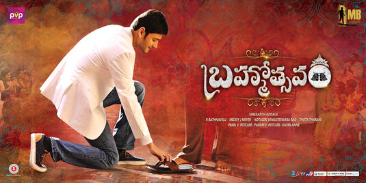 Brahmotsavam Movie Poster