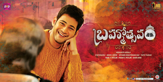 Brahmotsavam Movie Poster