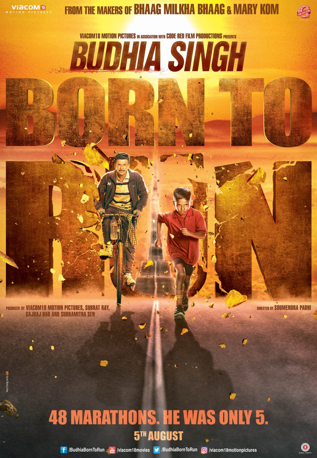 Extra Large Movie Poster Image for Budhia Singh: Born to Run (#3 of 5)