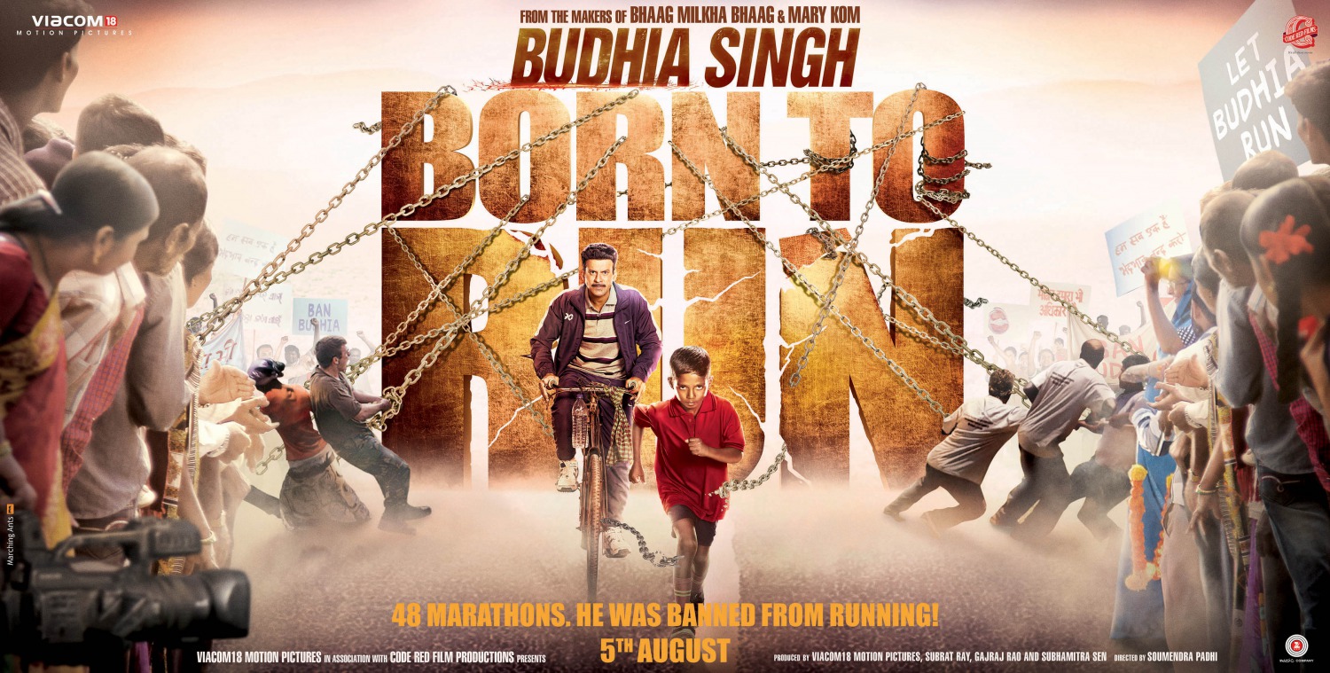 Extra Large Movie Poster Image for Budhia Singh: Born to Run (#5 of 5)