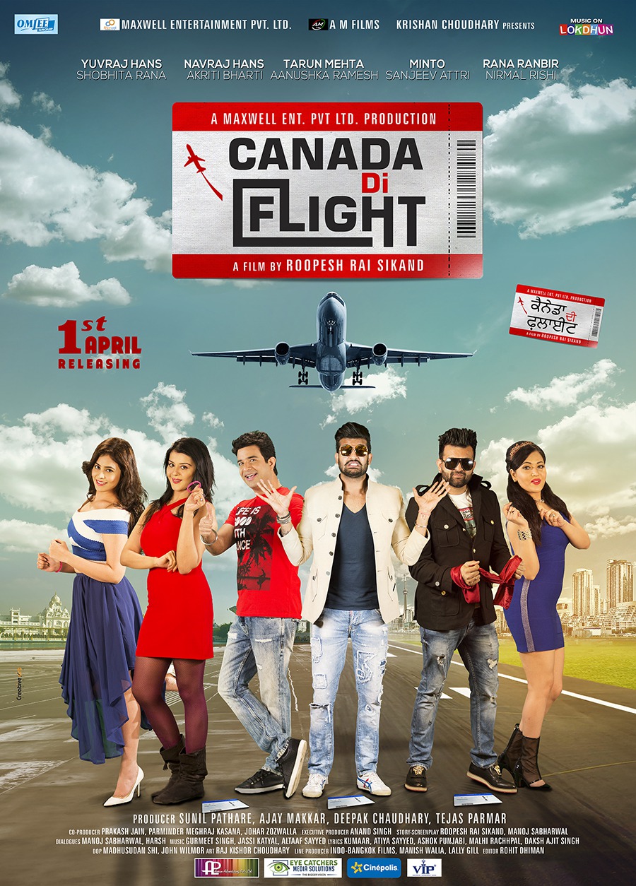 Extra Large Movie Poster Image for Canada Di Flight (#3 of 4)