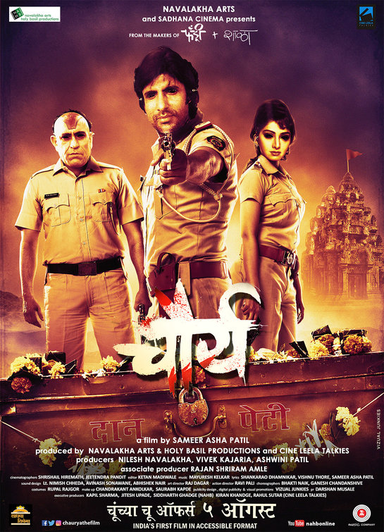 Chaurya Movie Poster