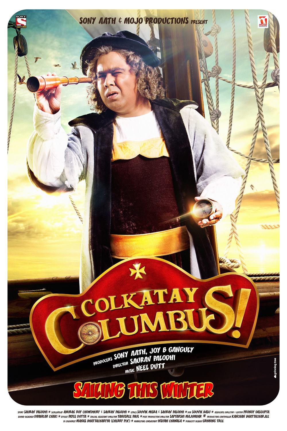 Extra Large Movie Poster Image for Colkatay Columbus (#2 of 7)