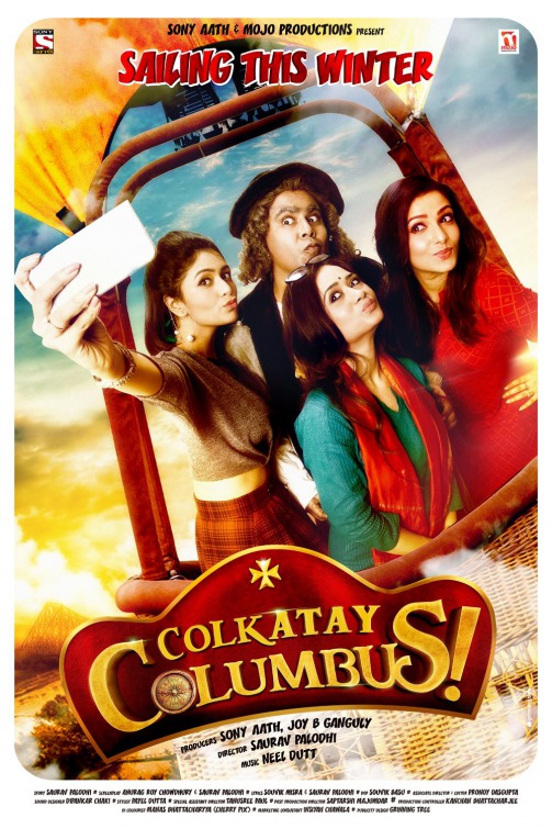 Colkatay Columbus Movie Poster