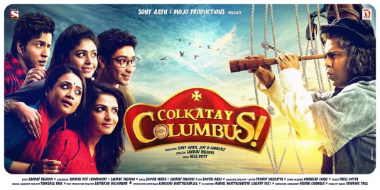 Colkatay Columbus Movie Poster