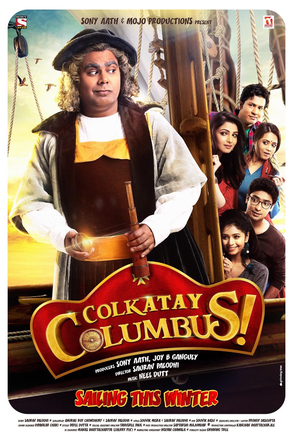 Extra Large Movie Poster Image for Colkatay Columbus (#5 of 7)