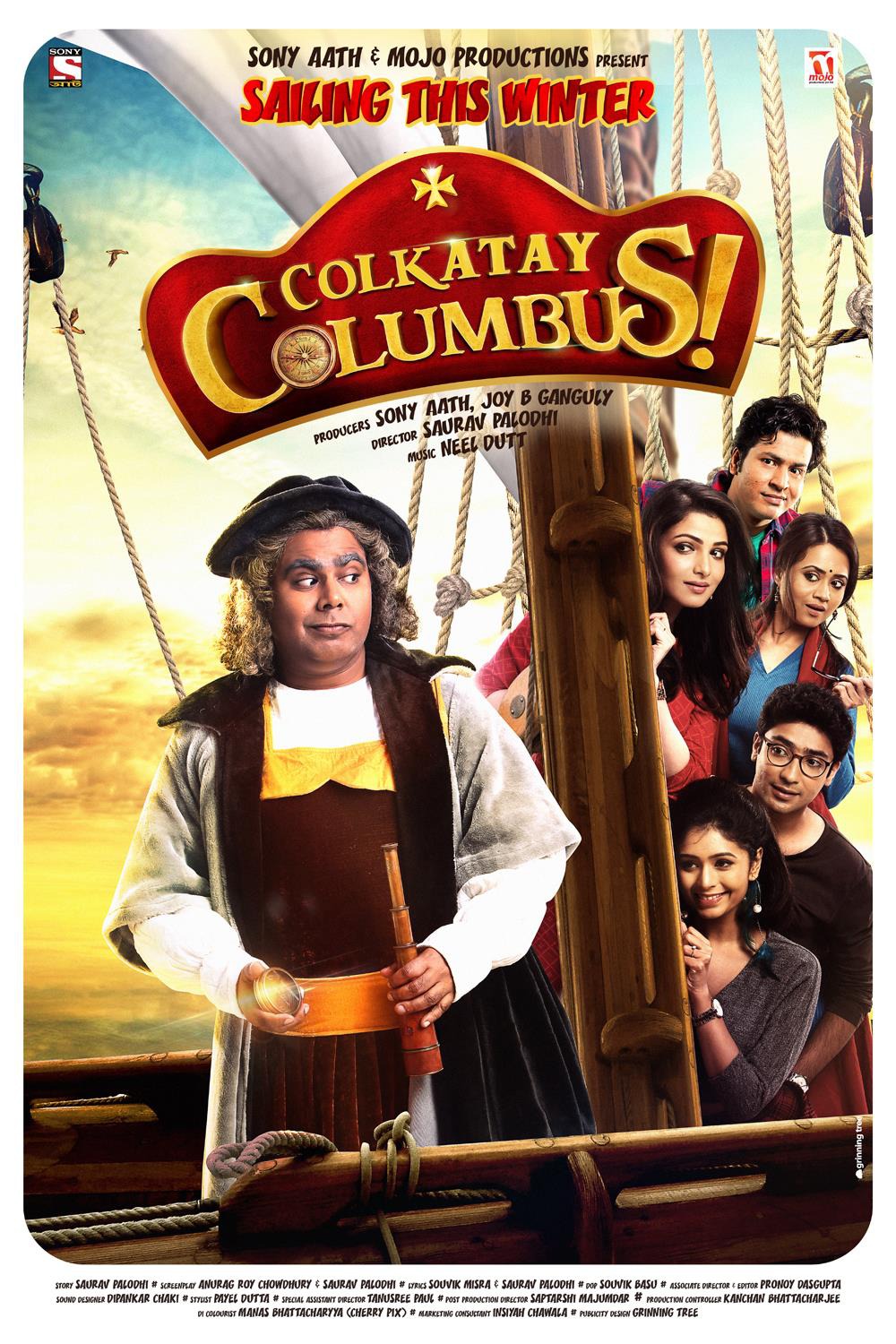 Extra Large Movie Poster Image for Colkatay Columbus (#1 of 7)