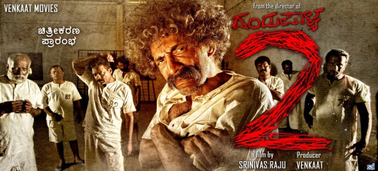 Dhandupalya 2 Movie Poster