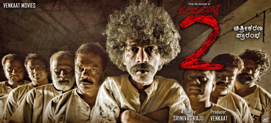 Dhandupalya 2 Movie Poster