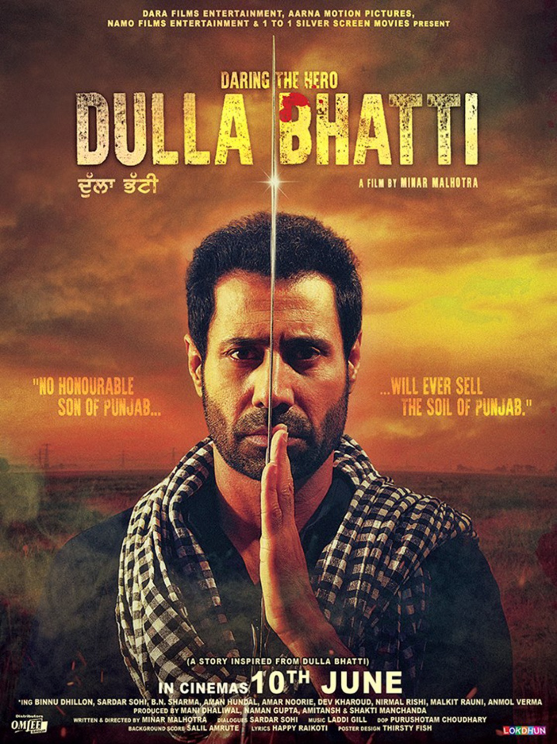 Extra Large Movie Poster Image for Dulla Bhatti Wala (#2 of 2)