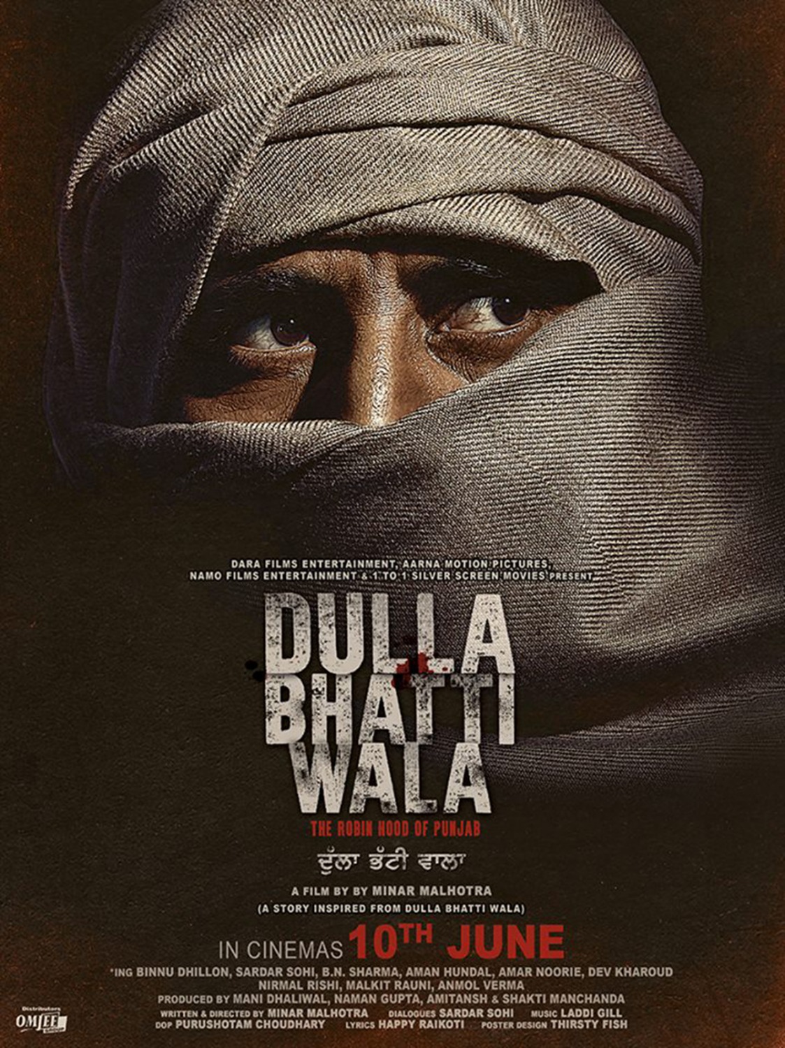 Extra Large Movie Poster Image for Dulla Bhatti Wala (#1 of 2)