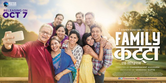 Family Katta Movie Poster