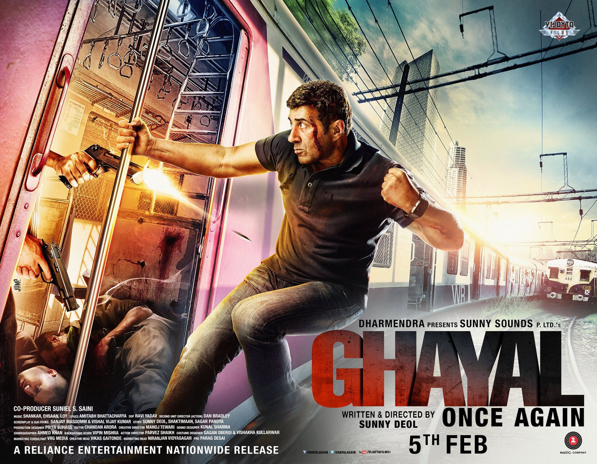 Mega Sized Movie Poster Image for Ghayal Once Again (#3 of 3)
