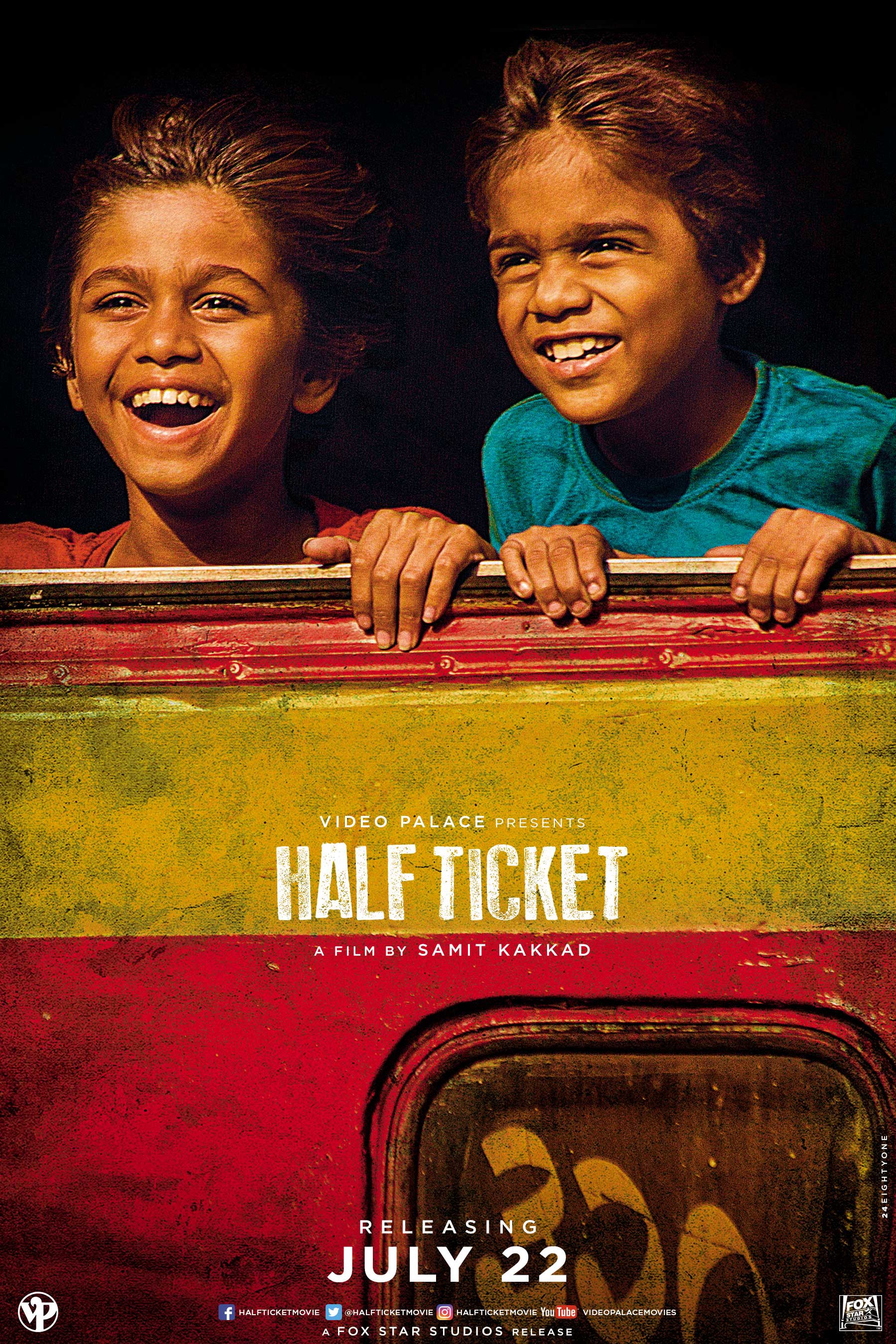 Mega Sized Movie Poster Image for Half Ticket (#12 of 18)