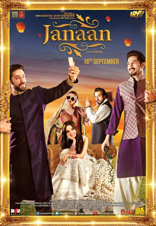 Janaan Movie Poster