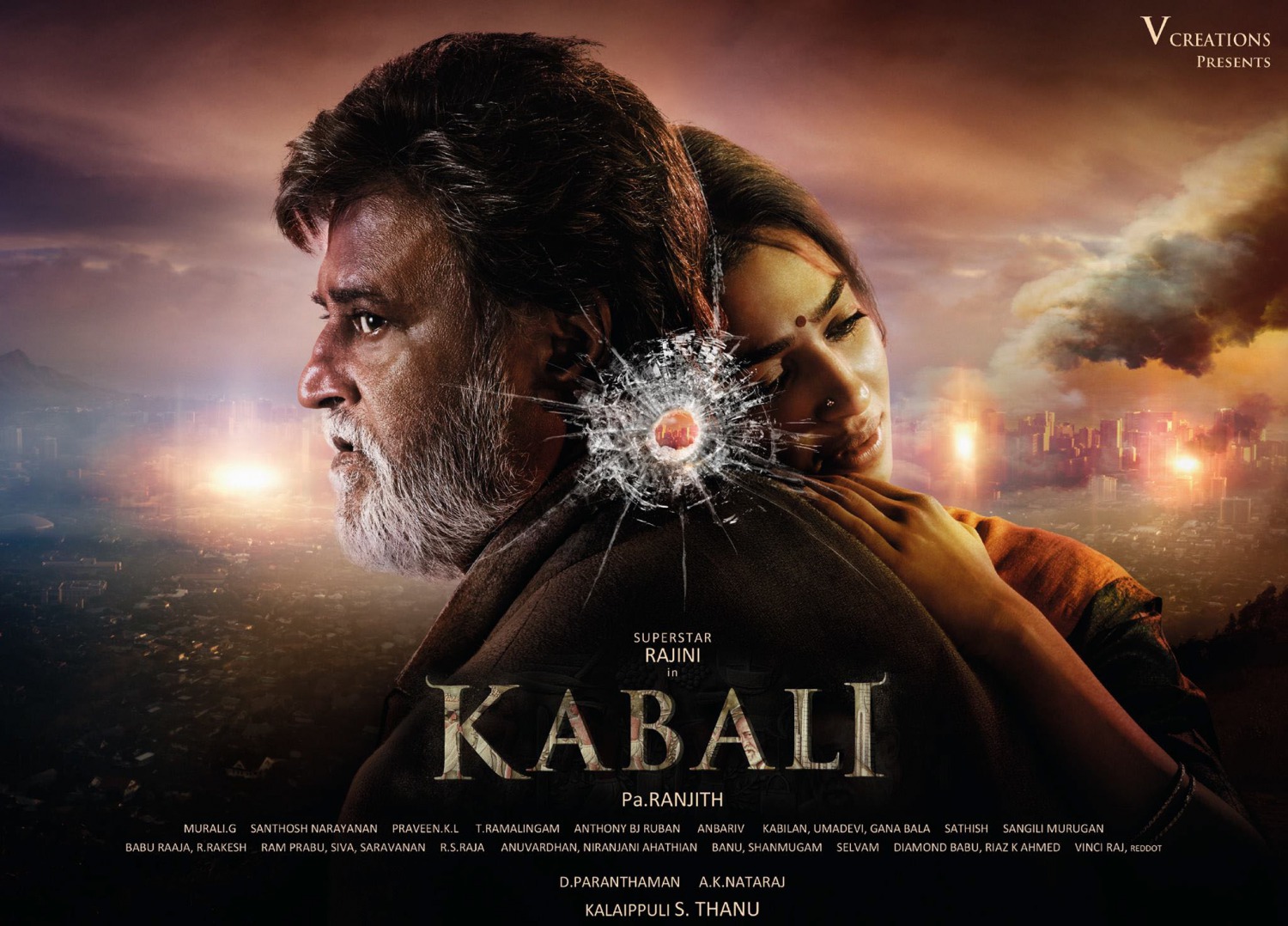 Extra Large Movie Poster Image for Kabali (#3 of 11)