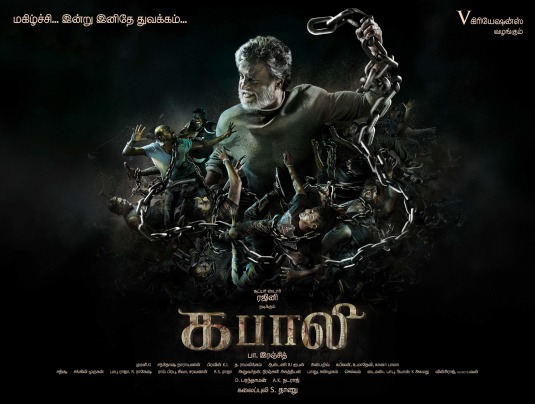 Kabali Movie Poster