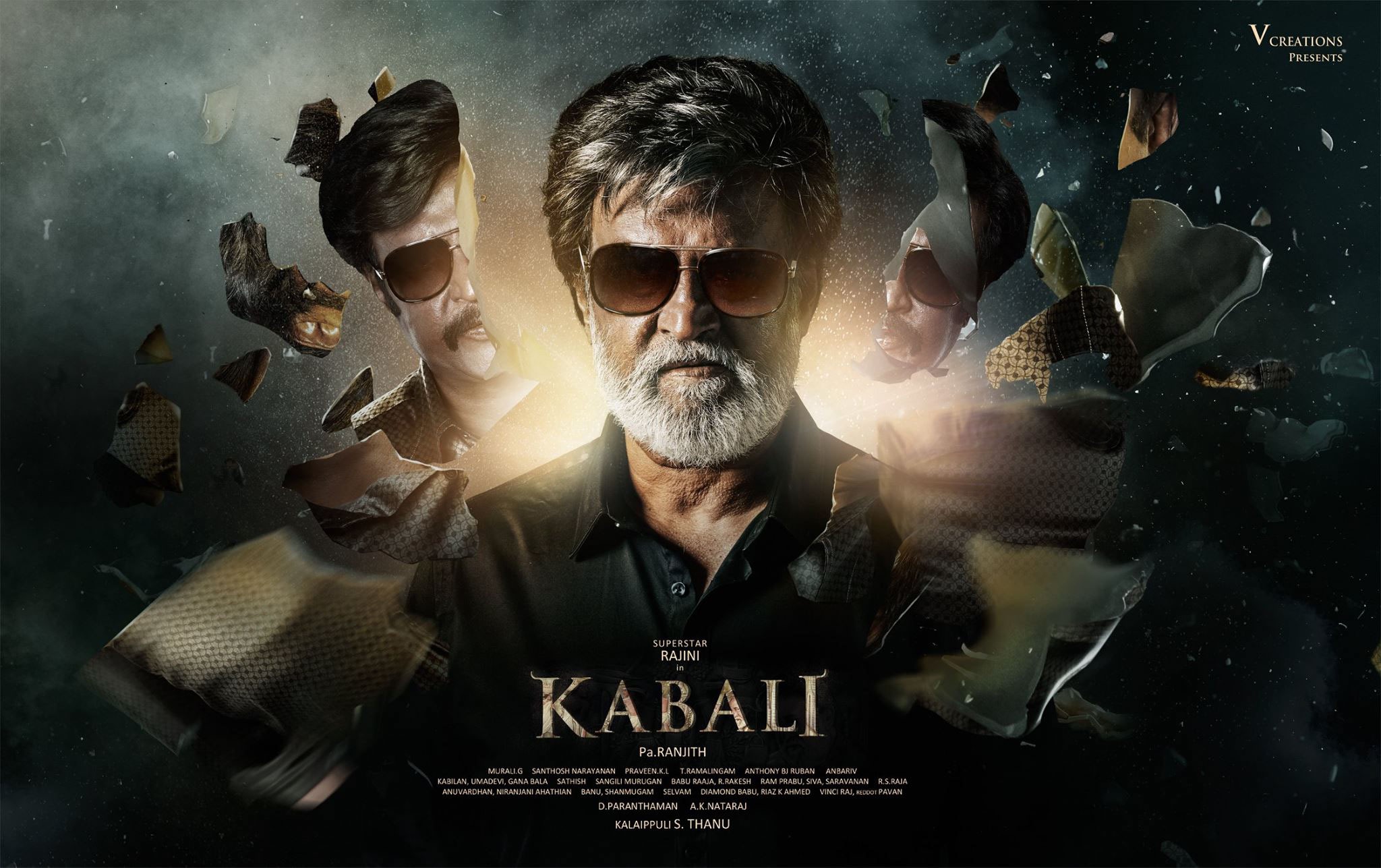 Mega Sized Movie Poster Image for Kabali (#7 of 11)