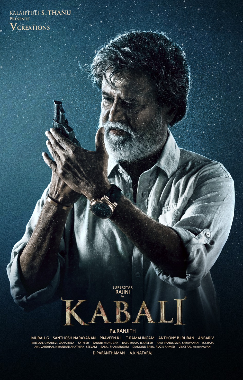 Extra Large Movie Poster Image for Kabali (#8 of 11)