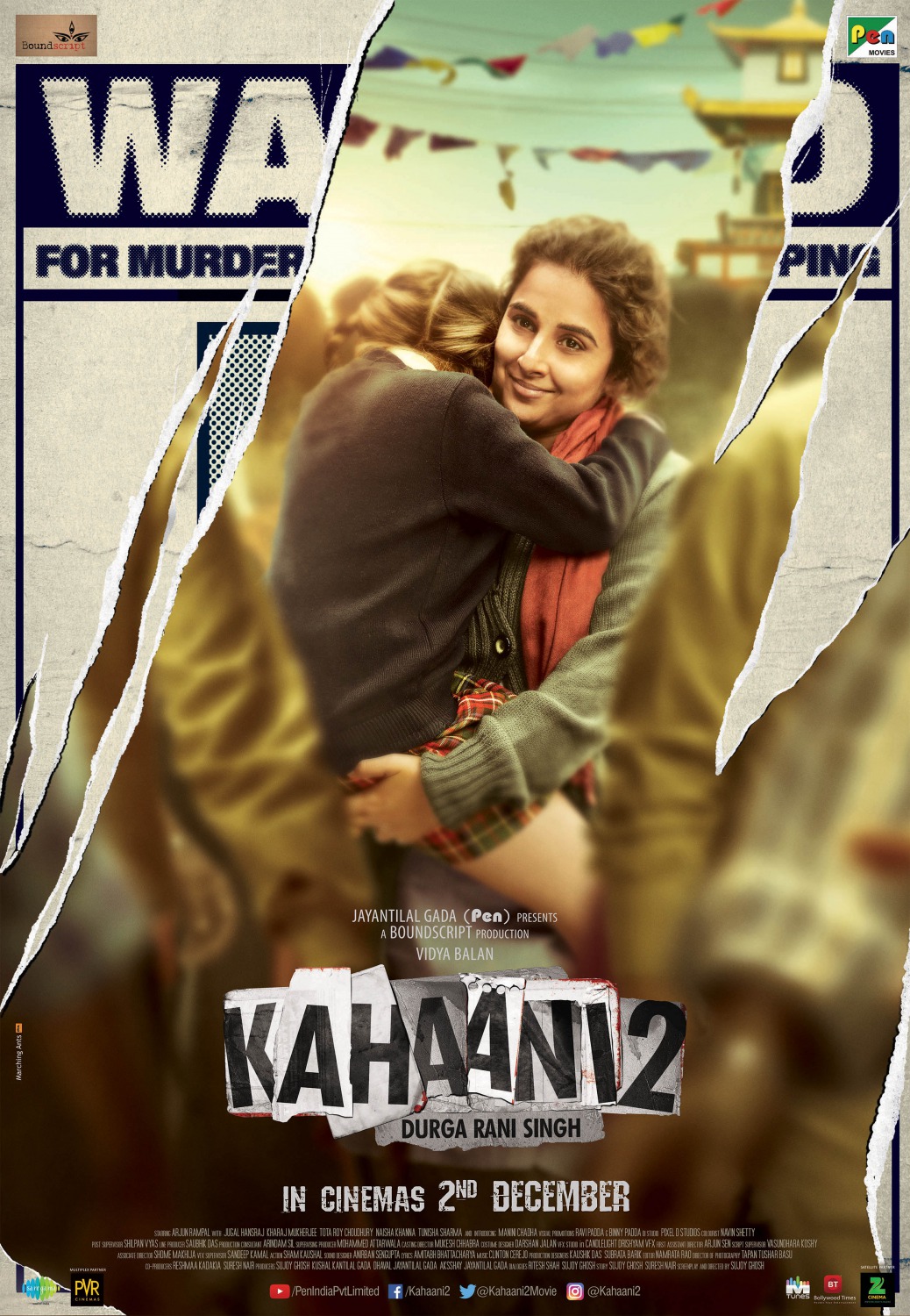 Extra Large Movie Poster Image for Kahaani 2 (#2 of 3)