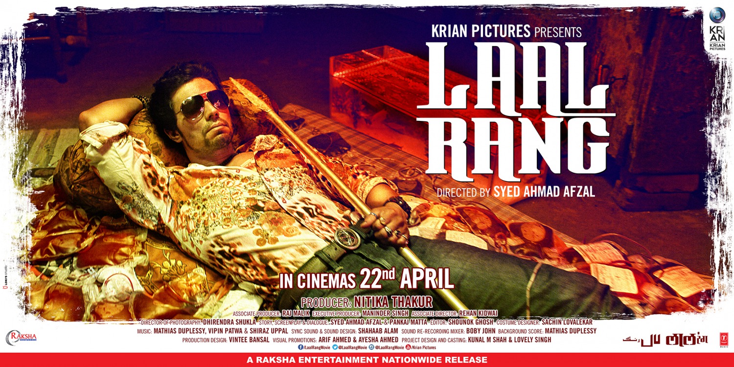 Extra Large Movie Poster Image for Laal Rang (#3 of 4)