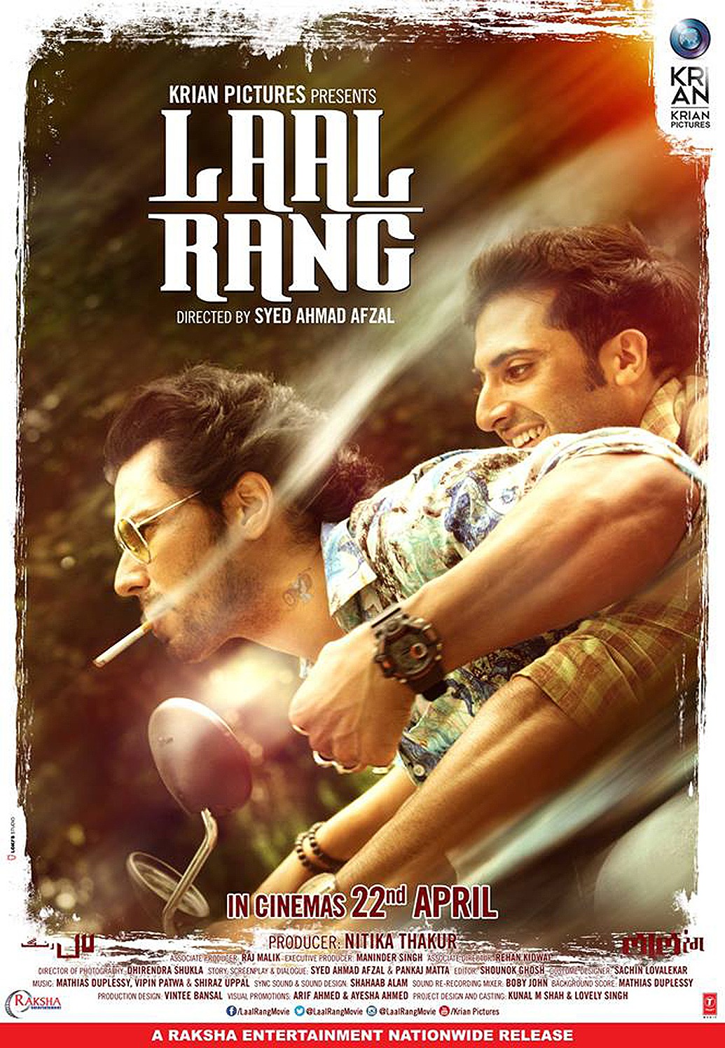 Extra Large Movie Poster Image for Laal Rang (#4 of 4)