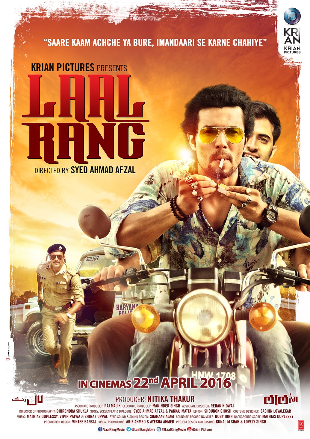 Extra Large Movie Poster Image for Laal Rang (#1 of 4)