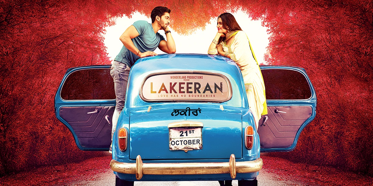 Extra Large Movie Poster Image for Lakeeran (#2 of 4)